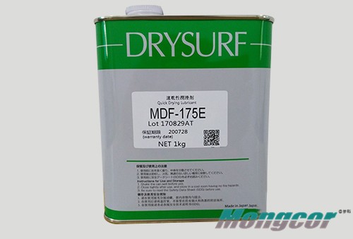 MDF-175E
