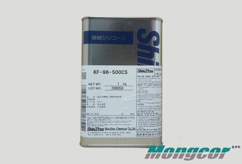 KF-96-500CS