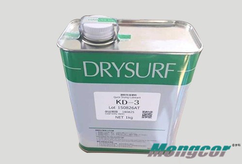 KD-3