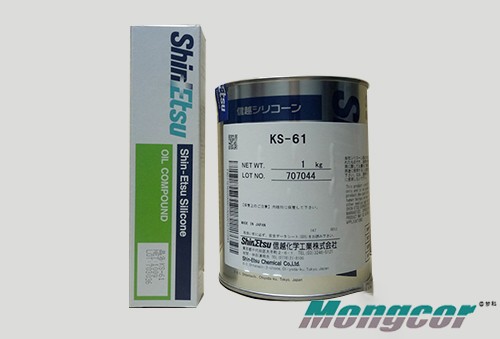 KS-61