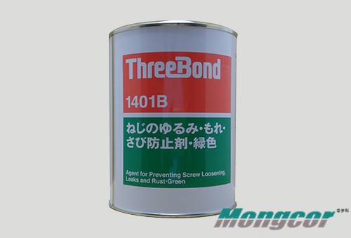 TB1401B