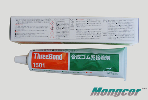 TB1501