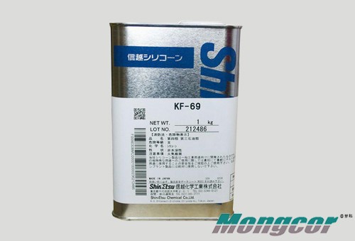 KF-69