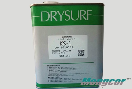 KS-1